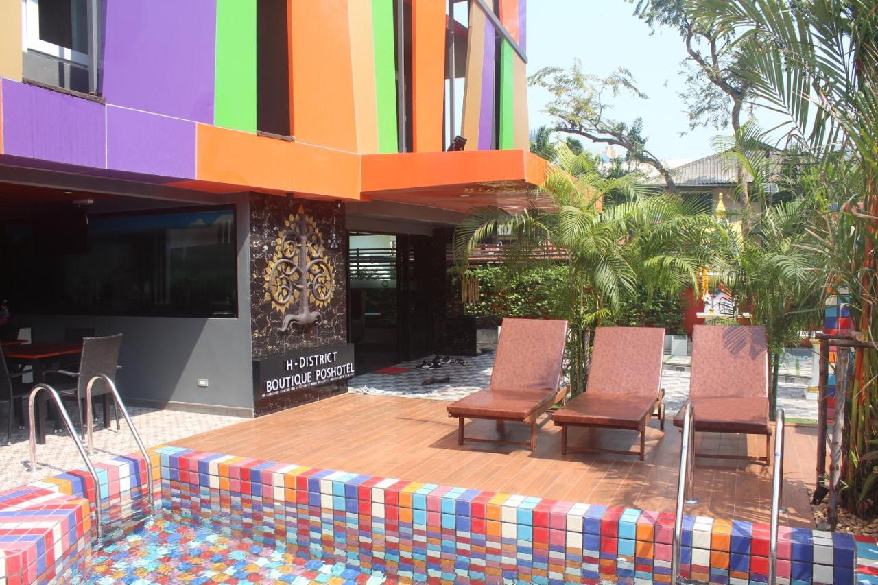 H-District Boutique Poshotel Банкок Екстериор снимка